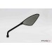 Rearview mirror RS2 - 7348